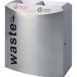 機(jī)場(chǎng)環(huán)衛(wèi)不銹鋼垃圾桶