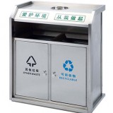 靠墻式機(jī)場(chǎng)分類(lèi)垃圾桶