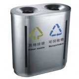 立式商用室內(nèi)不銹鋼二分類(lèi)垃圾桶