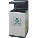 室內(nèi)環(huán)保鋼制垃圾桶