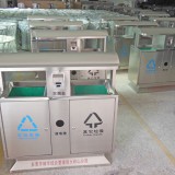 利用好分類垃圾桶垃圾分類先進國家經(jīng)驗借鑒