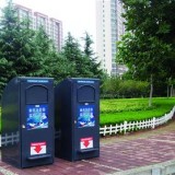 像取款機(jī)的新奇垃圾桶引市民好奇圍觀