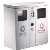 不銹鋼商務(wù)分類垃圾桶