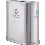 不銹鋼時(shí)尚分類垃圾桶