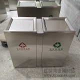 寧波萬達搖蓋式不銹鋼室內(nèi)分類垃圾桶采購案例