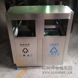 香華實(shí)驗(yàn)小學(xué)戶外不銹鋼分類垃圾桶采購案例