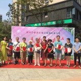贛州章江花園開展垃圾分類試點工作你知道嗎？