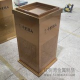 高檔土豪金室內(nèi)方形不銹鋼垃圾桶入駐南陽(yáng)建業(yè)十里湖山
