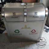 垃圾箱選購(gòu)不銹鋼的好處