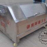 紅樹(shù)灣車(chē)載式不銹鋼垃圾箱生產(chǎn)廠(chǎng)家