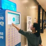 共享智能不銹鋼垃圾桶之創(chuàng)業(yè)項目