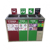 室內(nèi)廣告四分類(lèi)不銹鋼垃圾箱