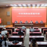 海南已建成垃圾分類(lèi)收集屋（亭）6863座