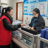 垃圾分類進(jìn)窗口，綠色辦公我先行