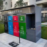 戶外四分類鍍鋅板垃圾箱以匠心打造城市文明新風(fēng)景