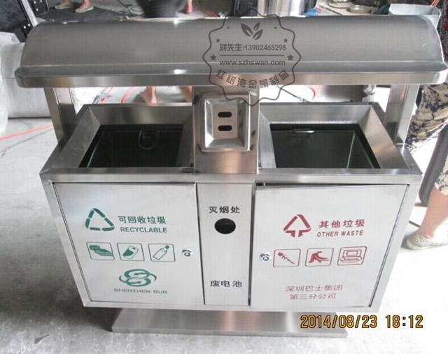 戶(hù)外景區(qū)常用不銹鋼分類(lèi)環(huán)保垃圾桶圖片001