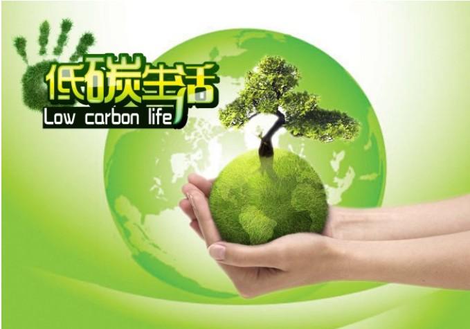 廢舊電池回收垃圾桶進(jìn)入校園提升環(huán)保意識(shí) 廢舊電池回收垃圾桶進(jìn)入校園提升環(huán)保意識(shí)