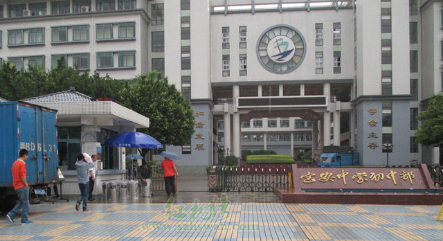 街上垃圾桶可回收桶里的垃圾被收走后會經(jīng)歷什么?