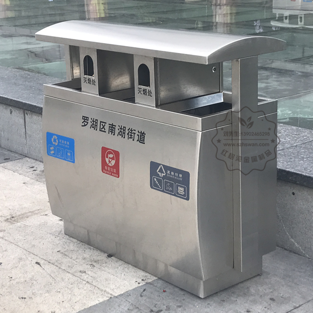 戶外不銹鋼分類環(huán)保垃圾桶圖片001