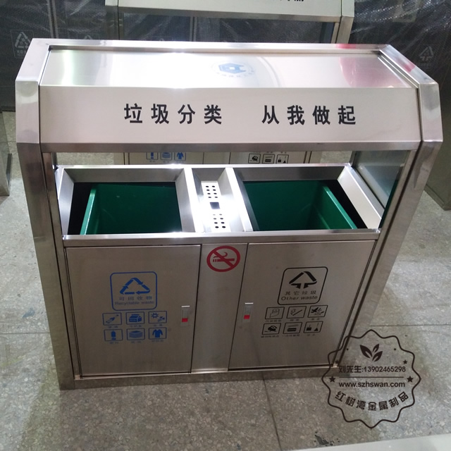 校園不銹鋼垃圾箱