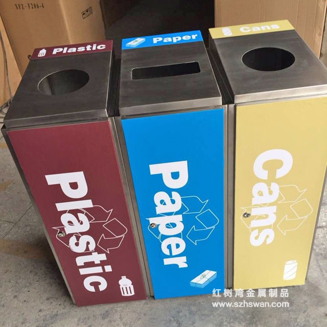 四分類不銹鋼垃圾桶凈化深圳外國語學(xué)校環(huán)境 四分類不銹鋼垃圾桶凈化深圳外國語學(xué)校環(huán)境