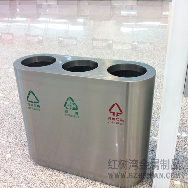 機(jī)場不銹鋼超大垃圾桶