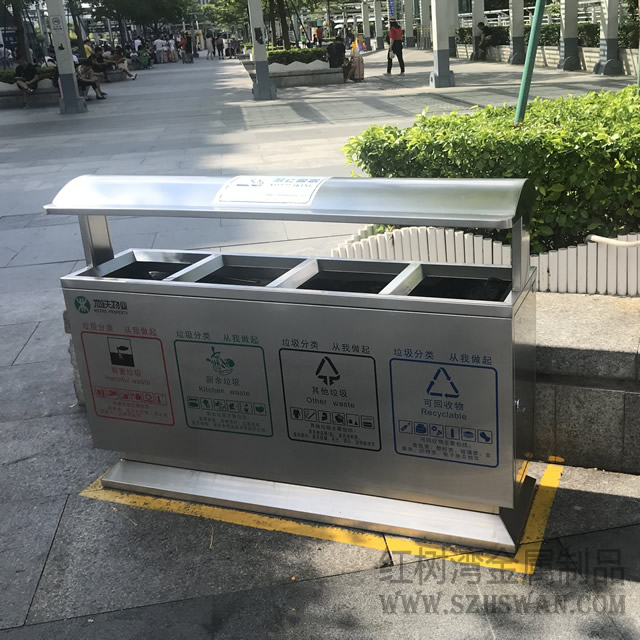 廣東深圳公共場所垃圾桶有了新規(guī)范