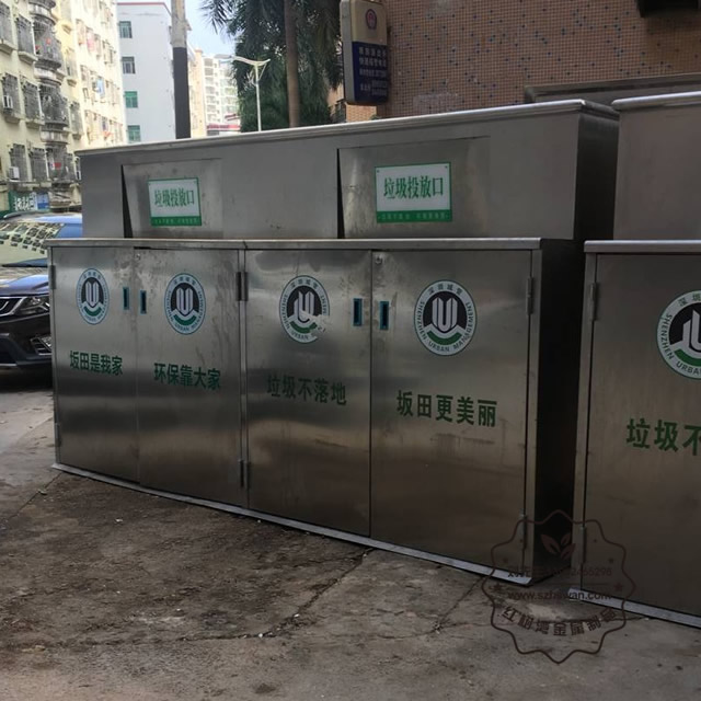 深圳龍崗坂田不銹鋼分類垃圾桶圖片