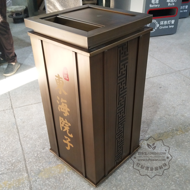 電鍍古銅色室內(nèi)方形不銹鋼果皮箱圖片003