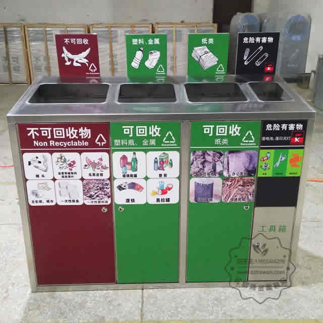 特色不銹鋼垃圾桶圖片002