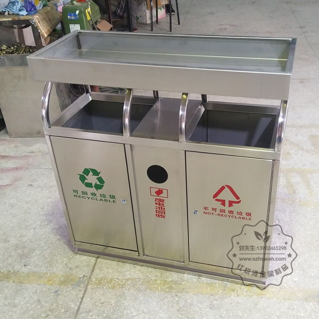 綠化養(yǎng)花不銹鋼分類垃圾箱