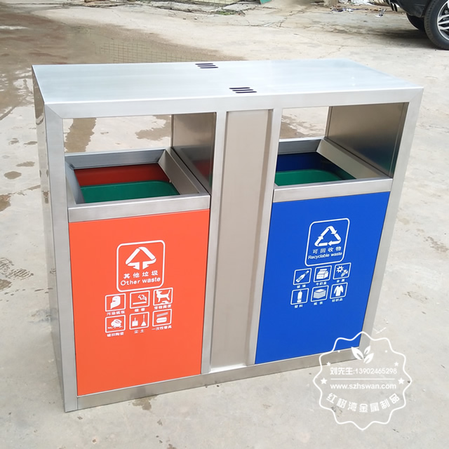 校園不銹鋼垃圾箱