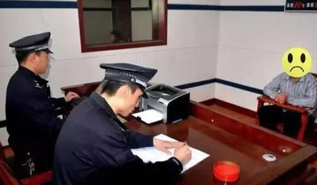 偷垃圾桶的小偷被審問(wèn)