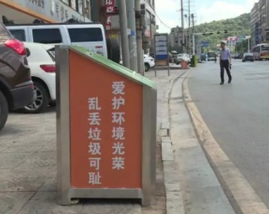 不銹鋼垃圾桶