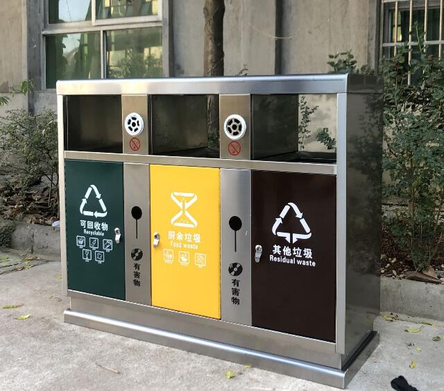 不銹鋼果皮箱