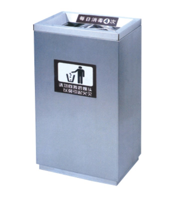醫(yī)療室內(nèi)長(zhǎng)方形不銹鋼垃圾桶