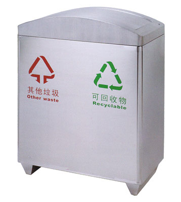 機(jī)場搖蓋不銹鋼垃圾桶