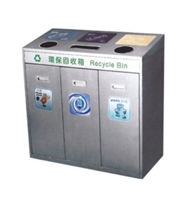 不銹鋼三分類(lèi)環(huán)保回收箱