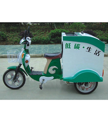 電動三輪垃圾轉(zhuǎn)運車